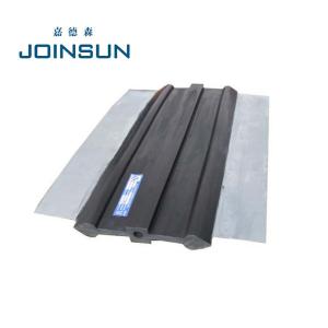 Wholesale Steel Edge Water Stop Strip from china suppliers