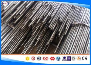 Wholesale En10305 Seamless Precison Cold Rolled Steel Tube E355 Alloy Steel Material from china suppliers