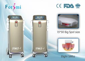 Wholesale ce medical vertical 3 in 1 opt e-light Medical use germany skin solution hair removal laser shr korea ipl from china suppliers