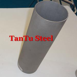 Wholesale 2015 Hot Selling ISO ASTM ASME Seamless Stainless Steel Pipe for sanitary equipment from china suppliers