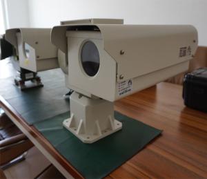 Wholesale Coastal &amp; Border Surveillance Long Range Ptz Ip Camera 1km Nir Night Vision from china suppliers