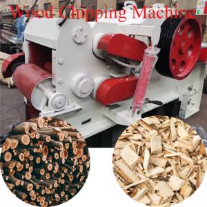 Wholesale 10-20mm Drum Wood Chipper Machine 6-20t/H Wood Chips Cutter Machine from china suppliers