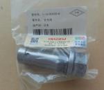 Mitsubishi Heavy Industries S6A3 Cooling Nozzle 35A07-08500 Isuzu 1-13160035-0