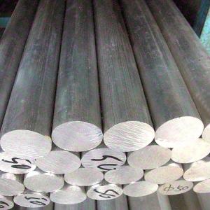 Wholesale H26 Alloy 2017 T4 Aluminum Round Bar ASTM A193 B16 Durable For House Building from china suppliers