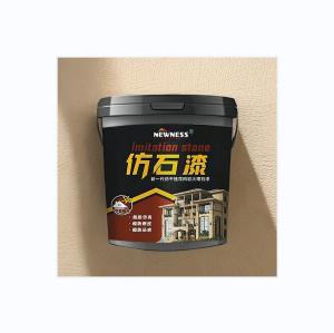 Wholesale Natural Exterior Liquid Granite Spray Wall Paint Spray Coating for 20KG/BUCKET Volume from china suppliers