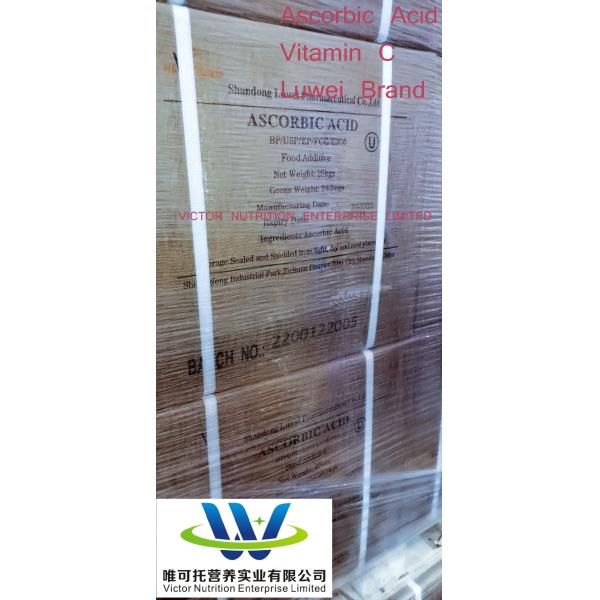 Shelf Life 12 Months Vitamin C Phosphate L-Ascorbic Acid -2-Phosphate Feed Grade 35%