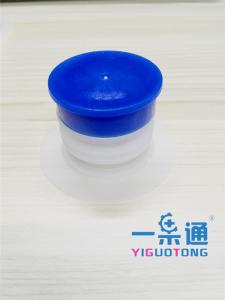 Wholesale Baby Food Pouch Spout Plastic Screw Caps Blue / Green Bag In Box Tap Valve from china suppliers
