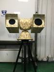 Ku band 3km Long Distance Ground Target Monitoring Radar
