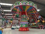 Shaking head flying chair 16 seats covering Diameter 10M Voltage 380 V
