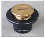 Marine Sounding pipe head-Sounding head A50 CB/T3778-99-Body cast steel Cap