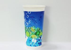 Wholesale Biodegradable Cardboard Coffee Cups Recyclable For Tea / Beverage from china suppliers