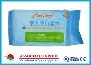 Wholesale Wet Baby Tissues For Hands And Mouth - Biodegradable &amp; Plant-Based from china suppliers