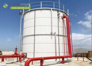 Wholesale Long Lifetime Value Glass-Fused-to-Steel Fire Fighting Water Tanks: The Ultimate Solution for Fire Protection from china suppliers