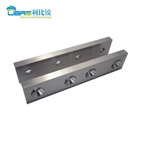 Carbide Hydraulic Guillotine Shearing Blade Metal Slitting For Carbon Steel