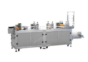 Wholesale Fully Automatic High-Speed Disposable Non-Woven Bouffant Cap Making Machine from china suppliers