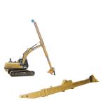 Hight Strength Excavator Telescopic Long Reach Boom Arm With Bucket For