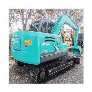 Wholesale High Reliability Used Kobelco SK75 Excavator 7 Tonne Second Hand Mini Digger from china suppliers