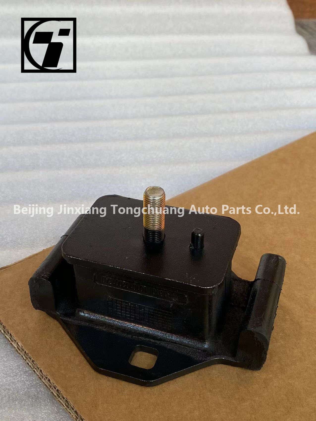 Foton Aumark ISF3.8 Engine Footpad Suspension Pad Claw Bracket L0101020013A0 Condition
