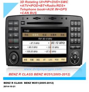 Wholesale Mercedes Benz car dvd with 3D DVD GPS CAN-BUS for Benz R CLASS W251(2005-2012) from china suppliers