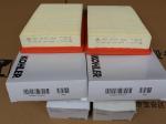 KOHLER diesel generator parts, filters for Kohler engine, ED0021753180-S