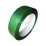 Double Outlet PET Strap Extrusion Line Customized PET Strap Production Line With