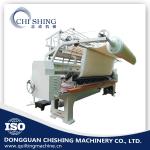 Low Vibration Lock Stitch Quilting Machine 128 Inches For Summer Quilts