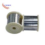 Resistohm 70 NiCr 70/30 Nikrothal 70 Chromel 70/30 HAI-NiCr 70 Cronix 70 Inalloy