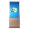 Buy cheap Floor Stand Full HD Digital Signage Kiosk , Media Player Touch Screen Display 49 from wholesalers