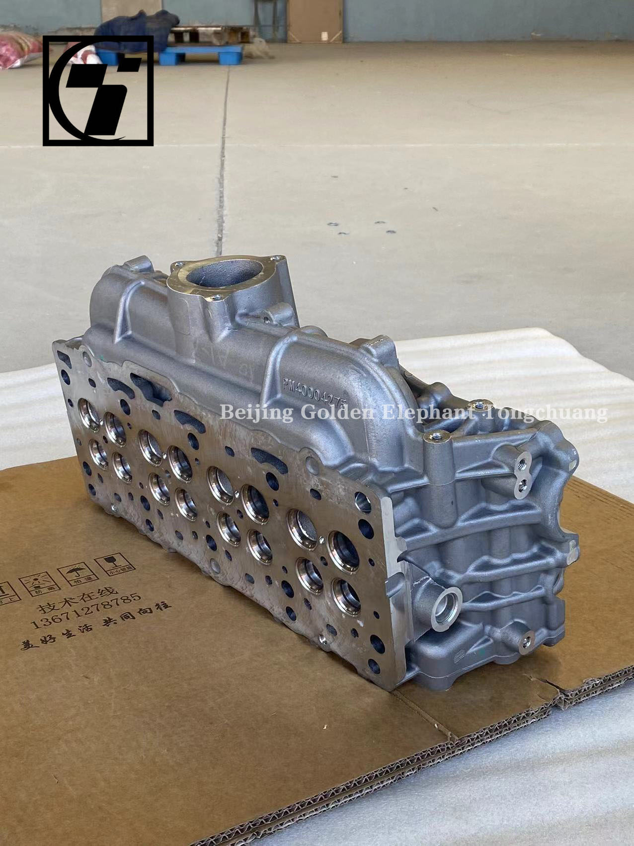 2016- Foton Original Aumark AUCAN 2.5 Engine Cylinder Head PM40004291 PM4000275 PM2910V24011102290 Used Condition