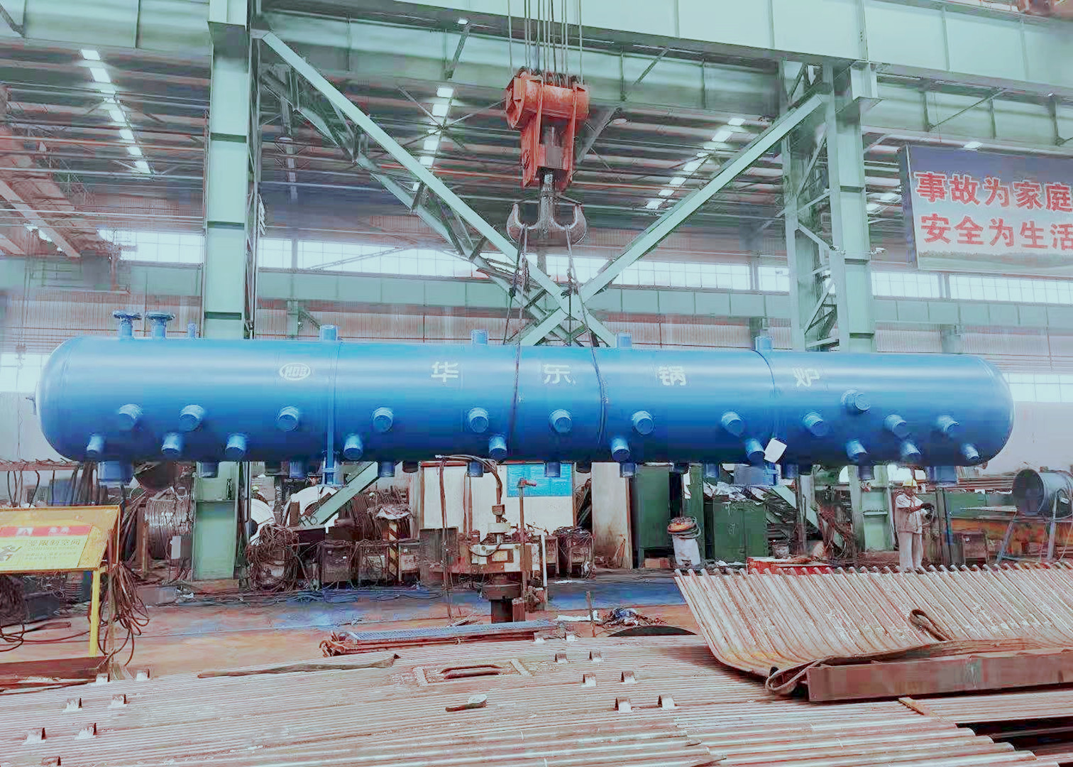 ISO9001 Carbon Steel Coal Fired Boiler Steam Vessel