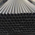 Bicycle Pipe Steel Seamless Cold Tube 1.00mm 4140 Chromoly 4130
