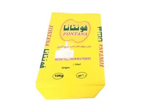 Wholesale 20kg 25kg 3 Layers Pe Lined Multi Wall Paper Sacks For Milk Powder Packaging from china suppliers