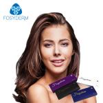 2ml Hyaluronic Acid Gel Dermal Filler Injections For Facial / Nose Care