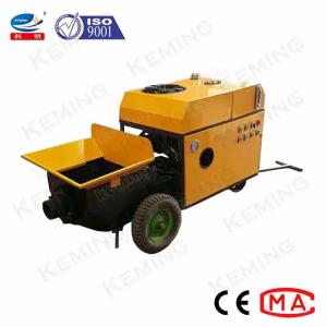 Wholesale 20m Vertical Conveying Concrete Pumping Machine Integrated 15kw from china suppliers