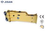 Demolition Hammer Hydraulic Breaker Silence Type Fit Hyundai Excavator R210 R200