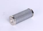 1000μ Excavator Hydraulic Filter , 210 bar Return Filter Element