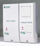 High Accuracy Meter Box Enclosure
