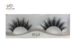 Natural Looking Wispy 7D Effect Volume Eye Lashes
