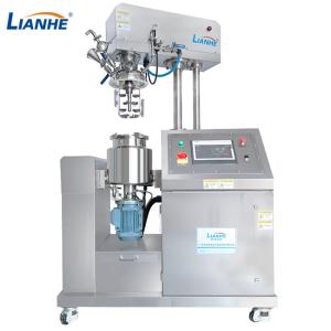 Wholesale PLC 5L Body Cream Making Machine , Steam Heating Vacuum Emulsifying Mixer from china suppliers
