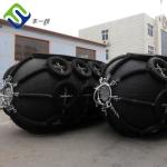 Dock Marine Pneumatic Rubber Boat Fender Tugboat Ship Inflatable Floating