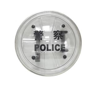 Wholesale Anti Stab Riot Shield Polycarbonate Protection Equipment from china suppliers