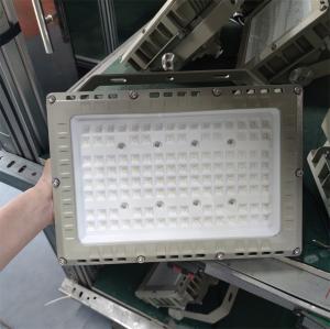 Wholesale Onshore Offshore Flameproof LED Floodlight Customizable Versatile from china suppliers