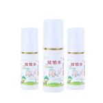 60ML Anti Mosquito Repellent Liquid Single Bottle Odourless Colourless