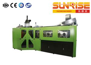 Wholesale 1 Out 8 Cavity Blow Molding System , Linear Pet Blow Moulding Machine from china suppliers