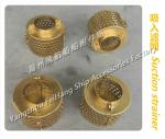 Suction strainer for marine copper, suction strainer for sewage wells a80h cb