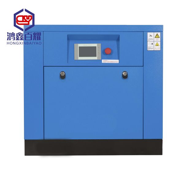 Air Cooled Rotary Screw Compressor Low Noise Lubricated
