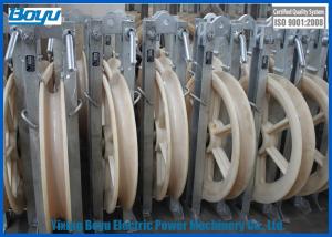 China 508x75 Single Wheels Diameter 508mm 20kN Bundled Stringing Blocks Conductor Pulley Under 400mm2 on sale