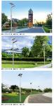 80W - 200W Outdoor Led Street Lights With Solar Panel 5 To 8m installation