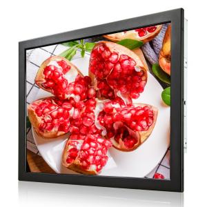 Wholesale Anti Glare 17 Inch PCAP Kiosk Touch Monitor For Smart Lockers from china suppliers