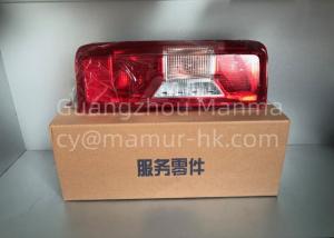 Wholesale Original JMC Auto Parts Taillight For JMC TRANSIT N520 CNHC15-13405-AC from china suppliers